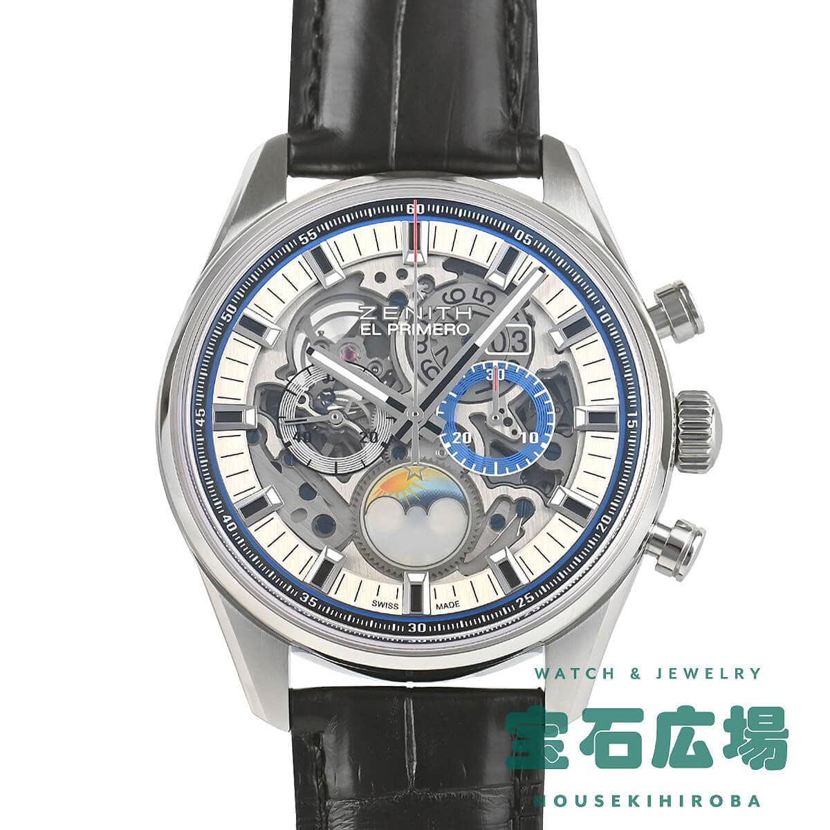 �N���m�}�X�^�[ �O�����h�f�C�g �t���I�[�v��