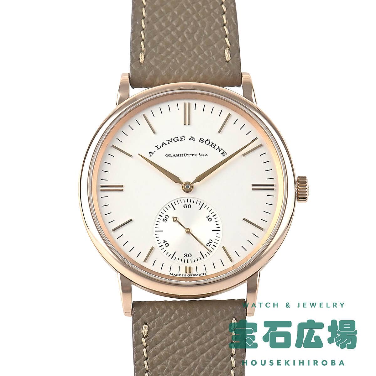 �T�N�\�j�A �I�[�g�}�e�B�b�N