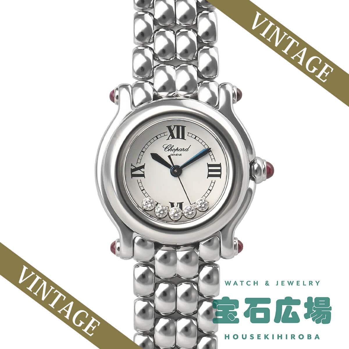 �n�b�s�[�X�|�[�c