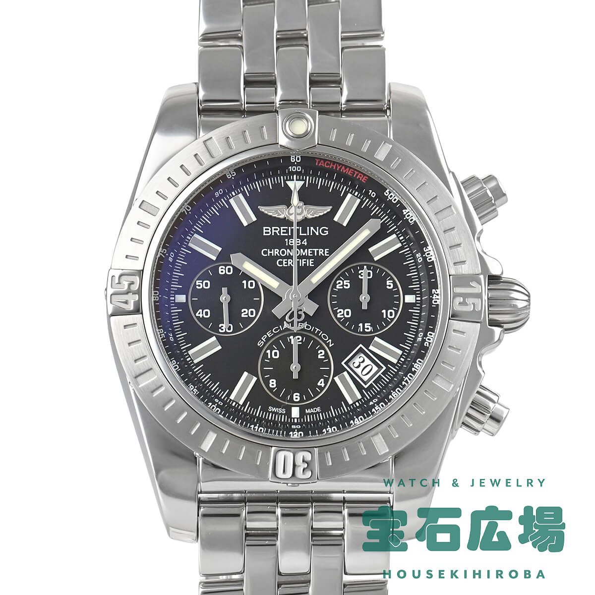 �N���m�}�b�g44 JSP ���{����