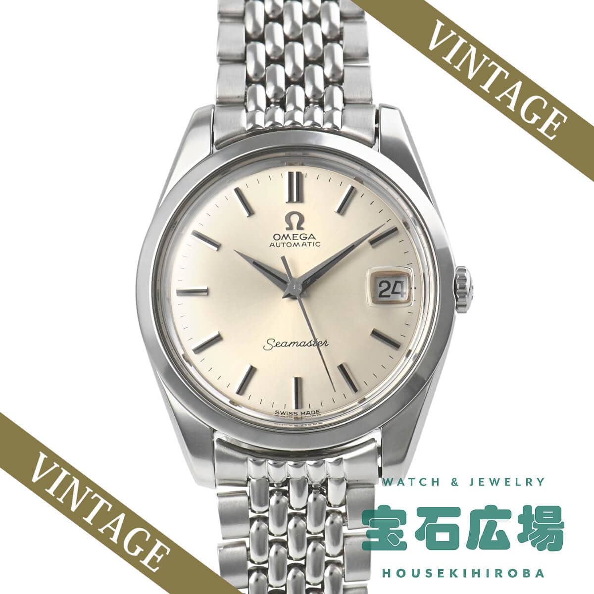 �V�[�}�X�^�[