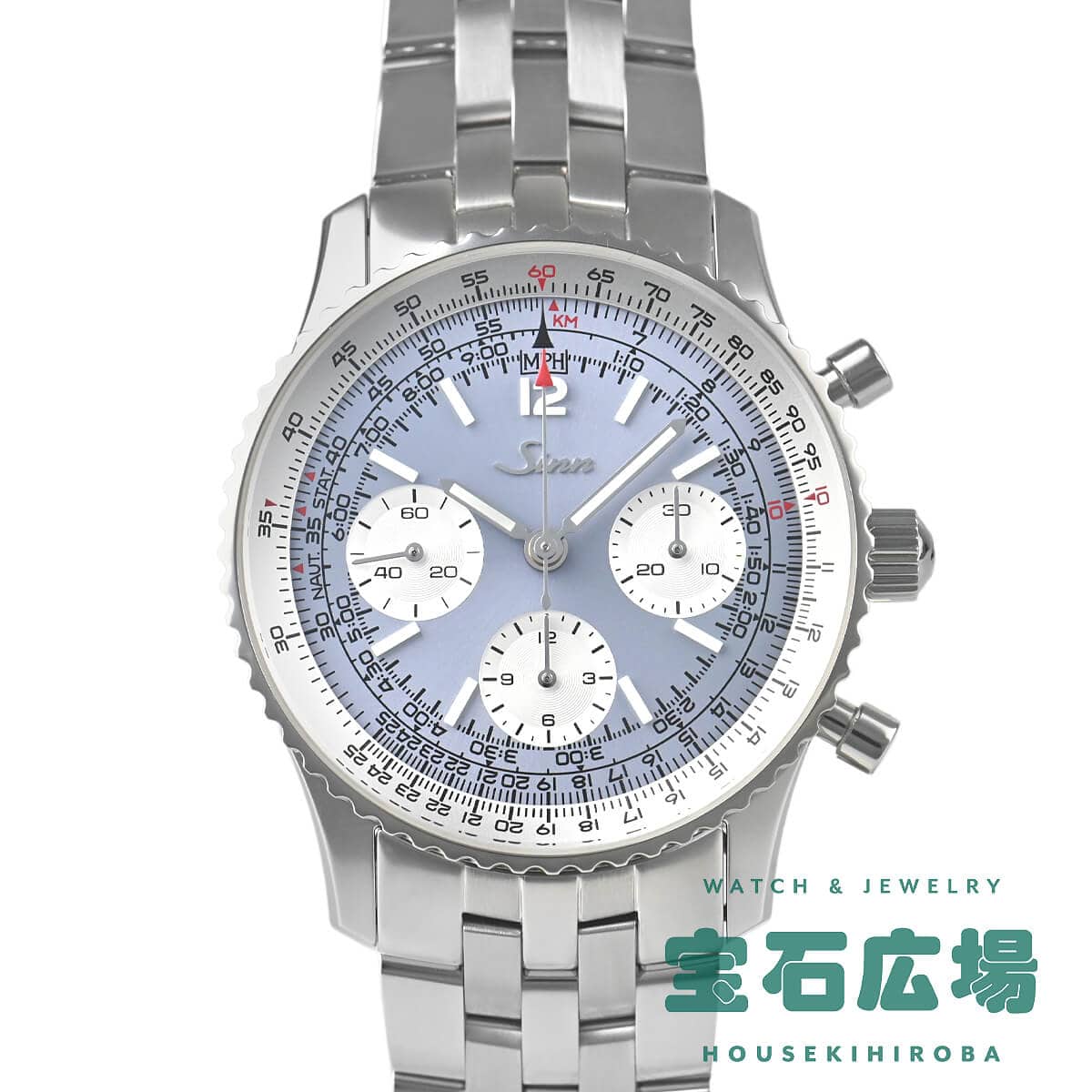 903.St.HB �i�r�Q�[�V�����E�N���m�O���t ���E����500�{