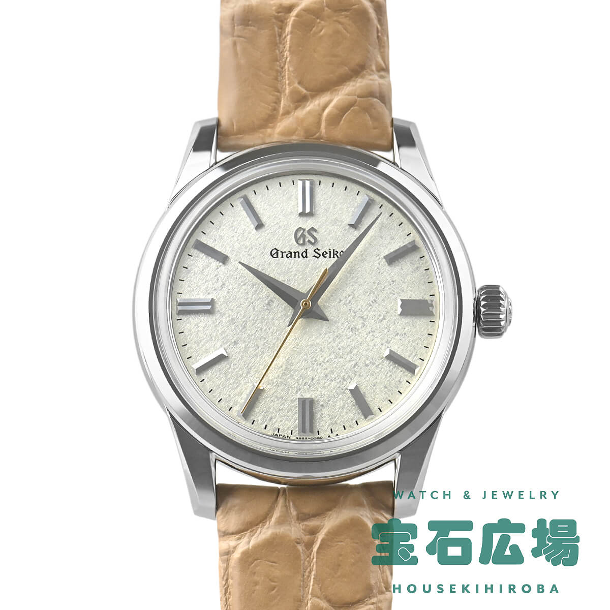 �G���K���X�R���N�V�����u�ӓ~�v