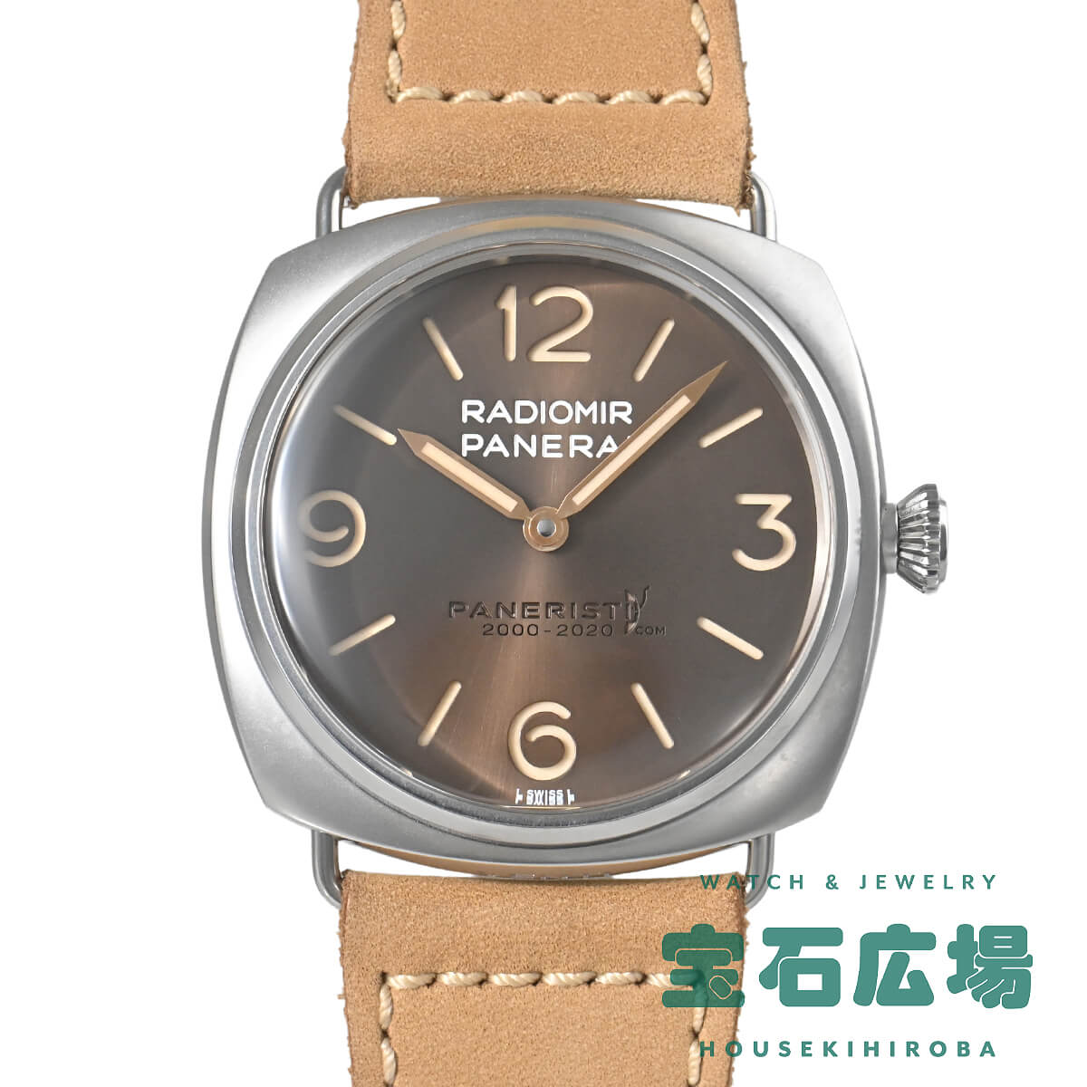 ���W�I�~�[�� ���F���e�B Paneristi.com �ݗ�20���N�L�O���f�� 1020�{����