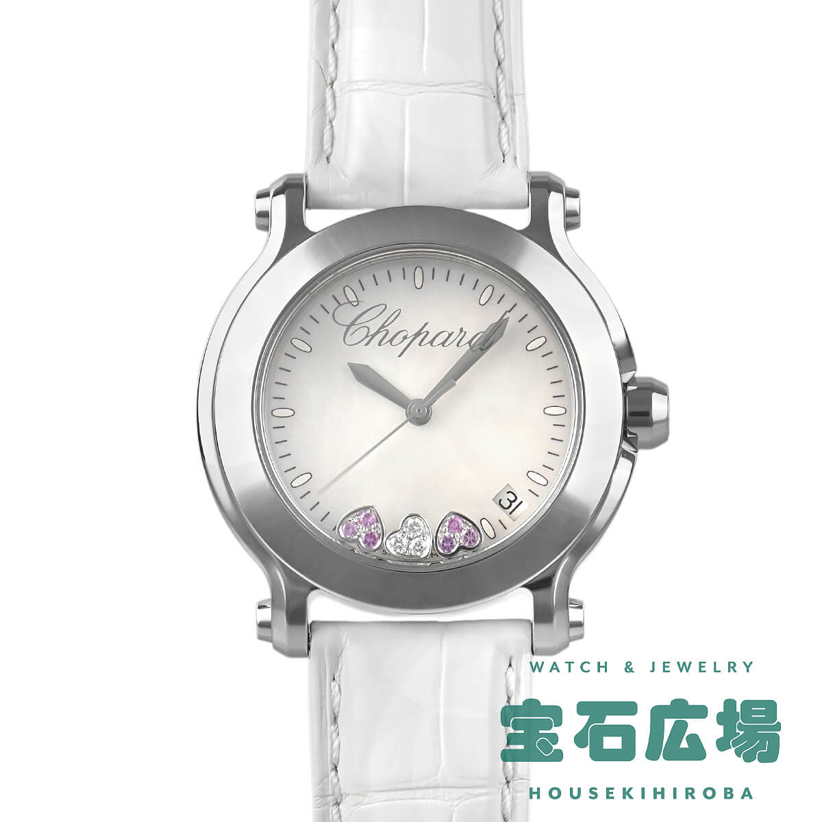 �n�b�s�[�X�|�[�c �n�b�s�[�n�[�c ���E����500�{