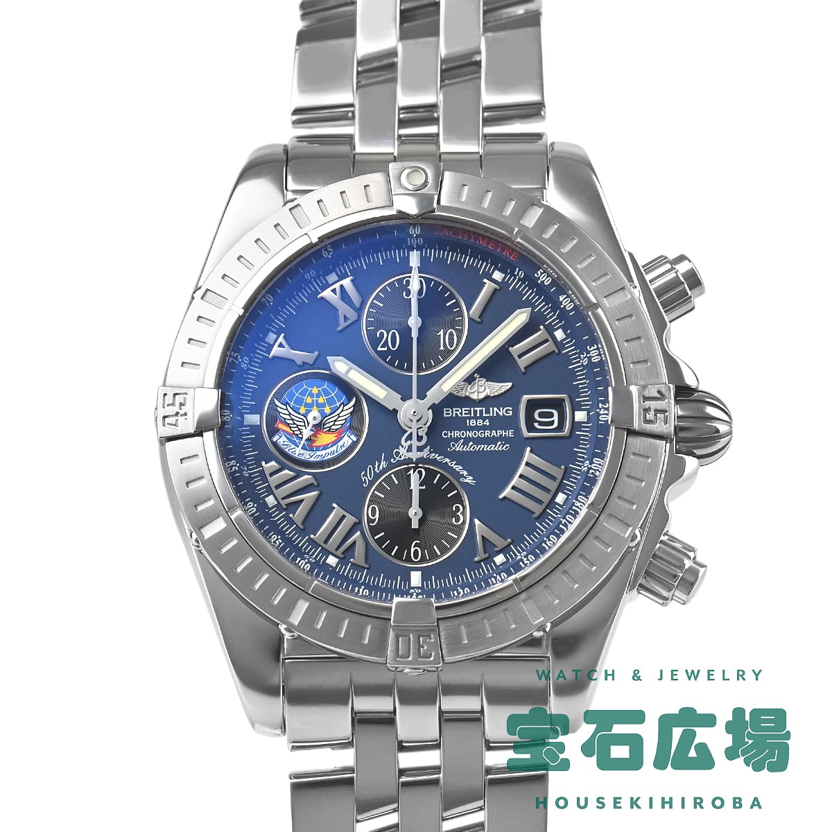 �N���m�}�b�g�G�{�����[�V���� �u���[�C���p���X ���{����500�{