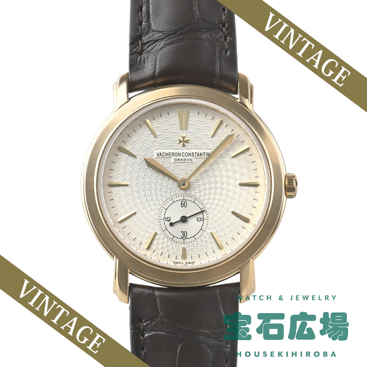 �}���^�O�����N���V�b�N