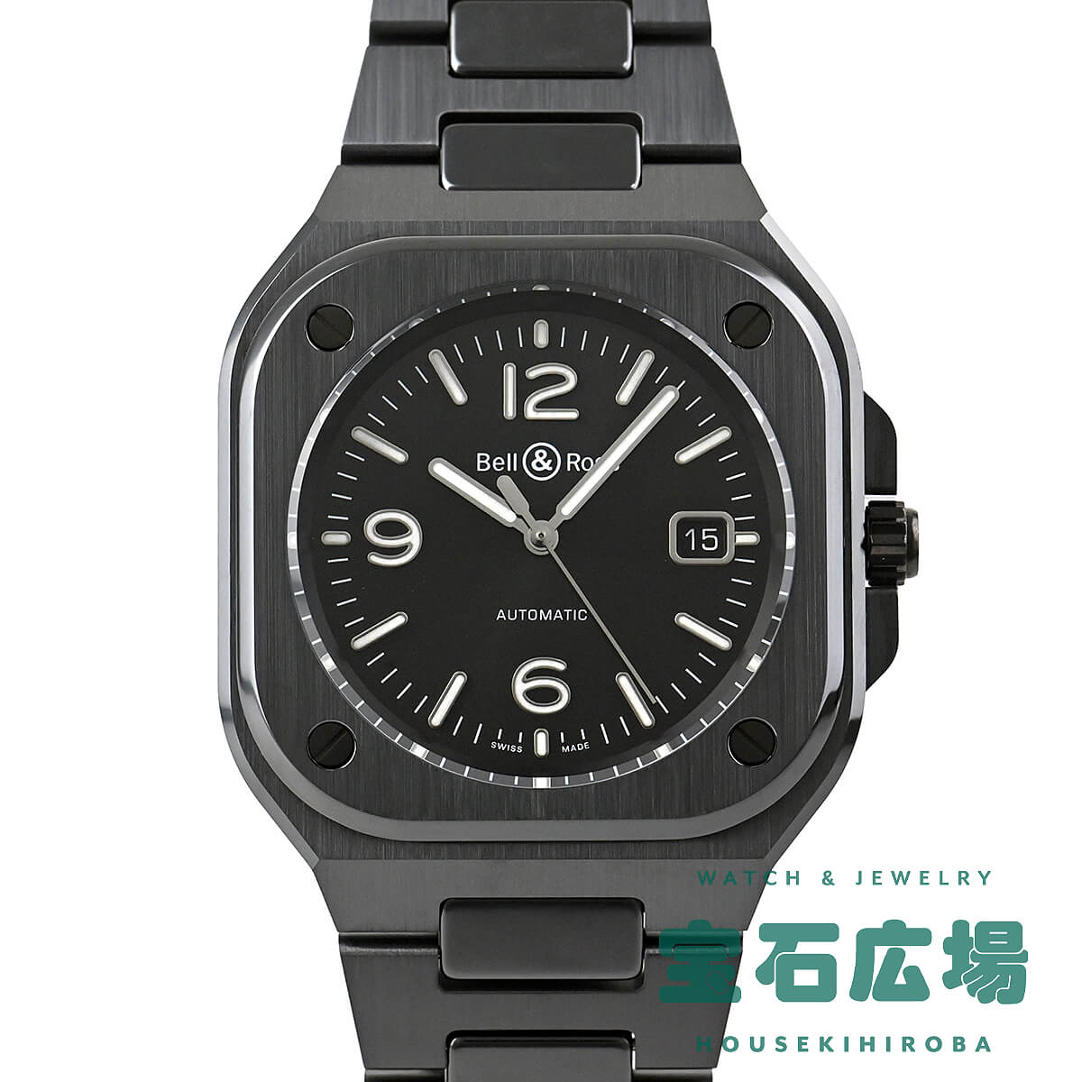 BR 05 BLACK CERAMIC