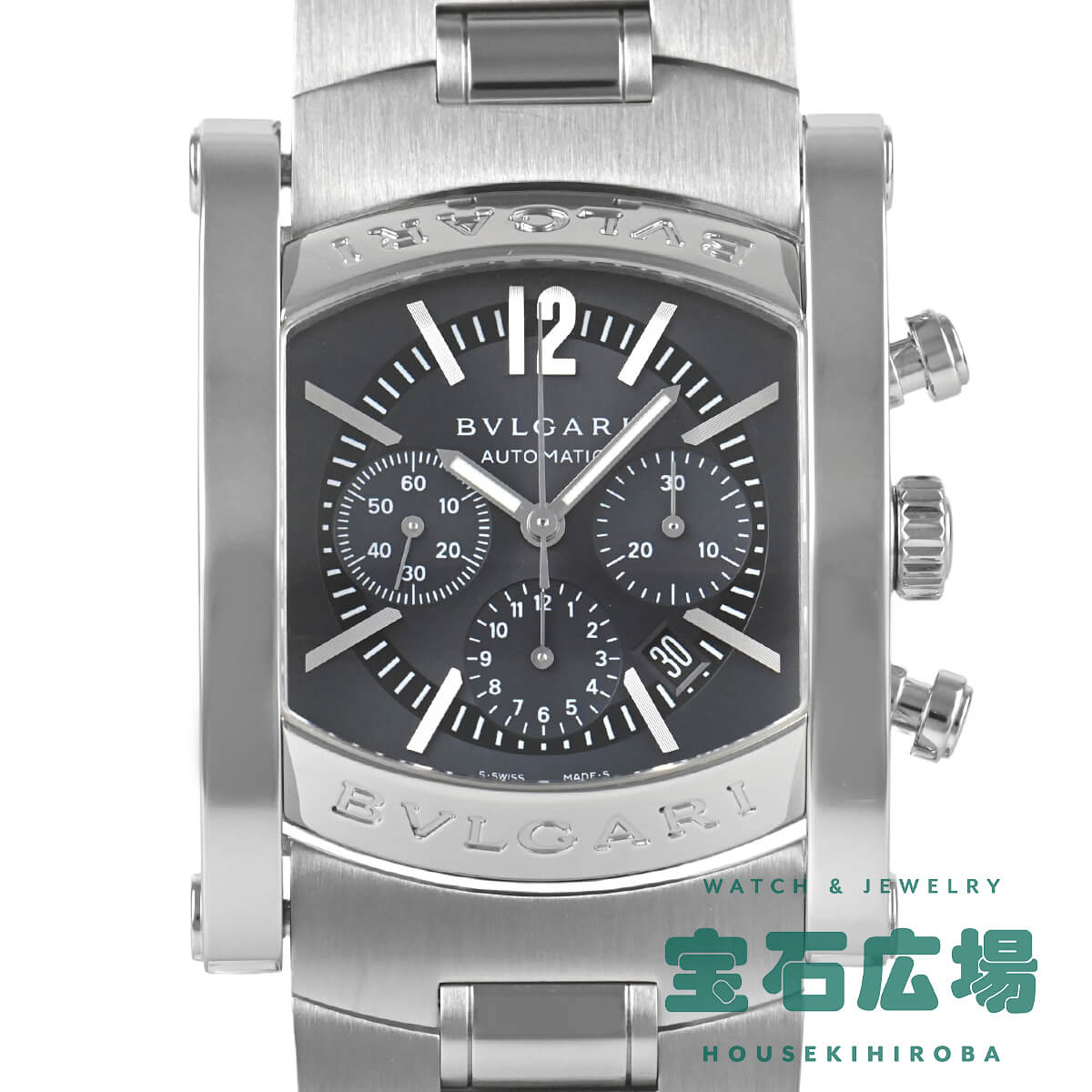 �A�V���[�} �N���m