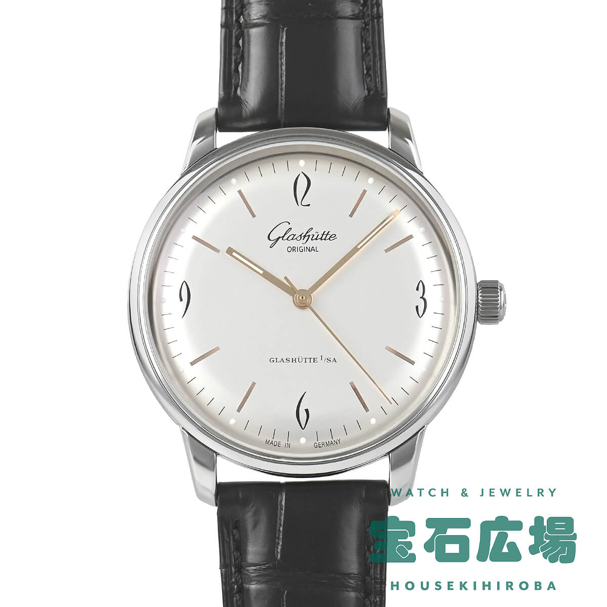 �Z�l�^ �V�b�N�X�e�B�[�Y