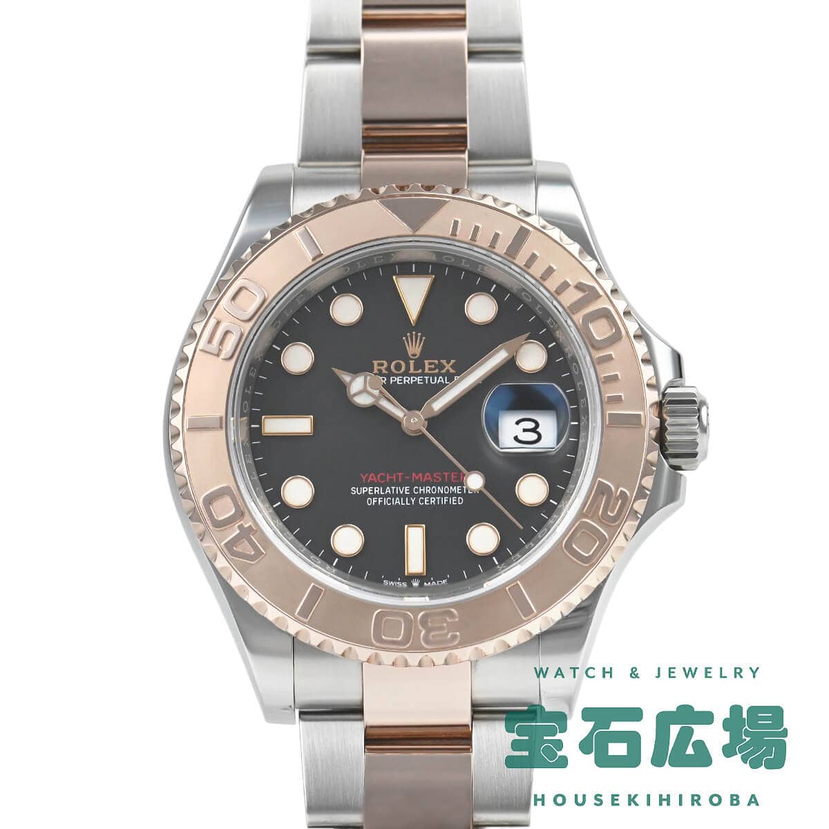 ���b�g�}�X�^�[ 40