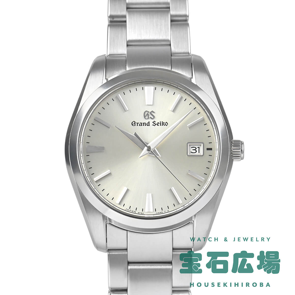 �w���e�[�W�R���N�V����