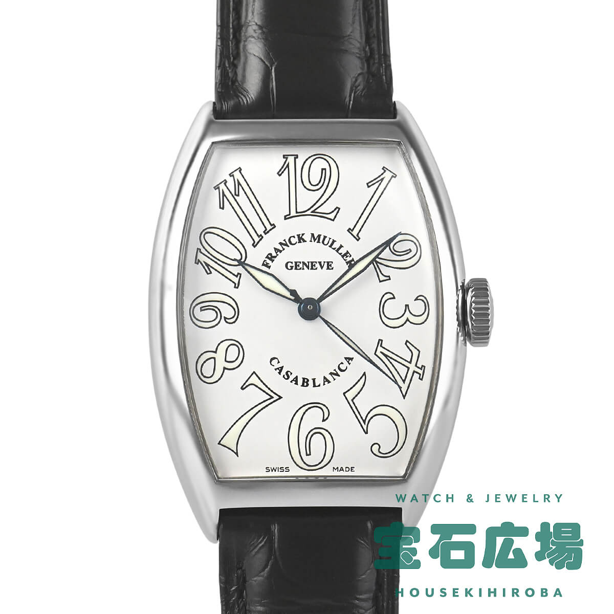 �g�m�E�J�[�x�b�N�X �J�T�u�����J