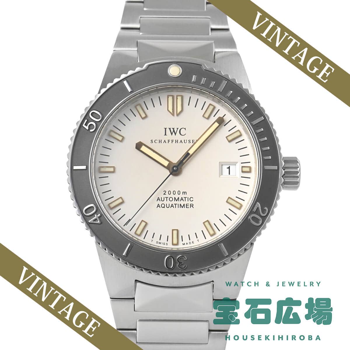 GST�A�N�A�^�C�}�[