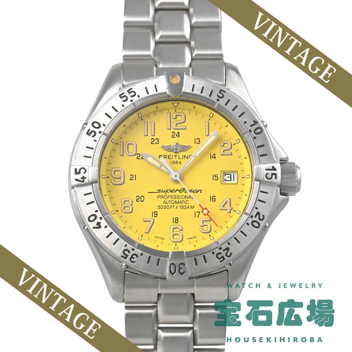 �X�[�p�[�I�[�V�����v���t�F�b�V���i��