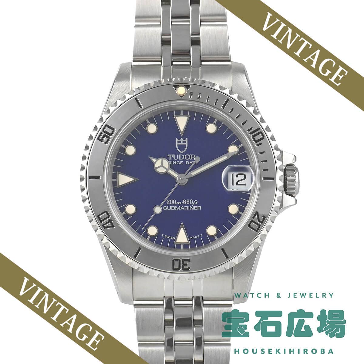 �v�����X�f�C�g �T�u�}���[�i�[