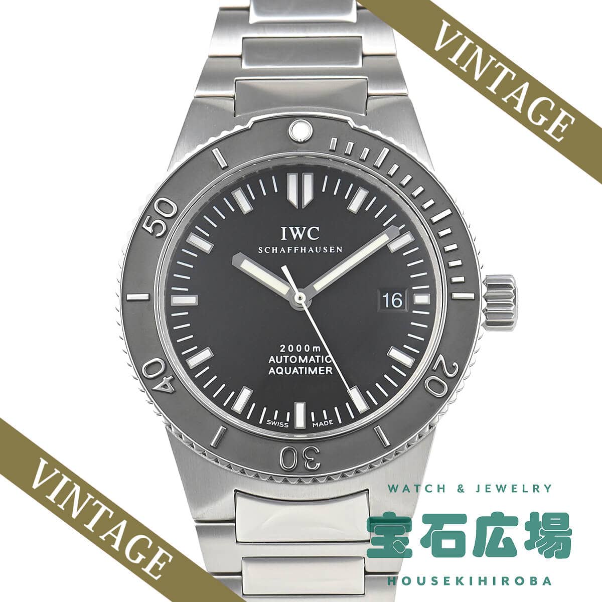 GST �A�N�A�^�C�}�[