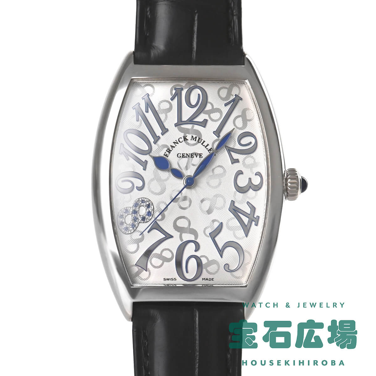 �g�m�E�J�[�x�b�N�X �u���[�E�I�[�L�b�h ���E����50�{