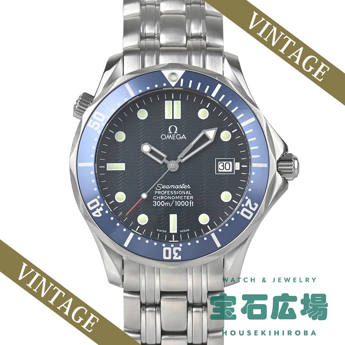 �V�[�}�X�^�[ �v���t�F�b�V���i��