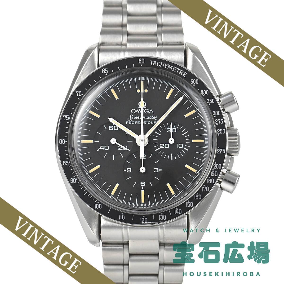 �X�s�[�h�}�X�^�[ �v���t�F�b�V���i��