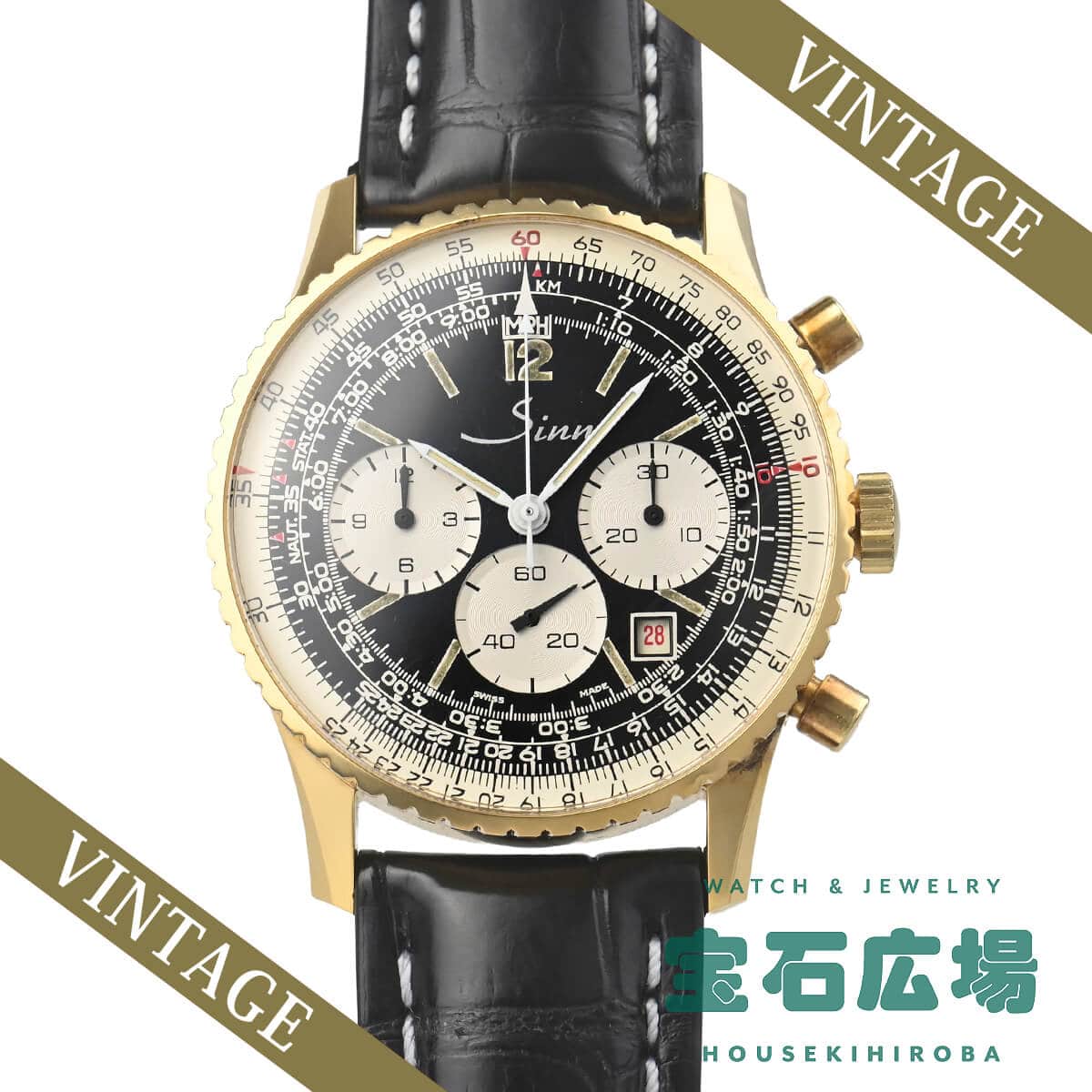 903 �N���m�O���t