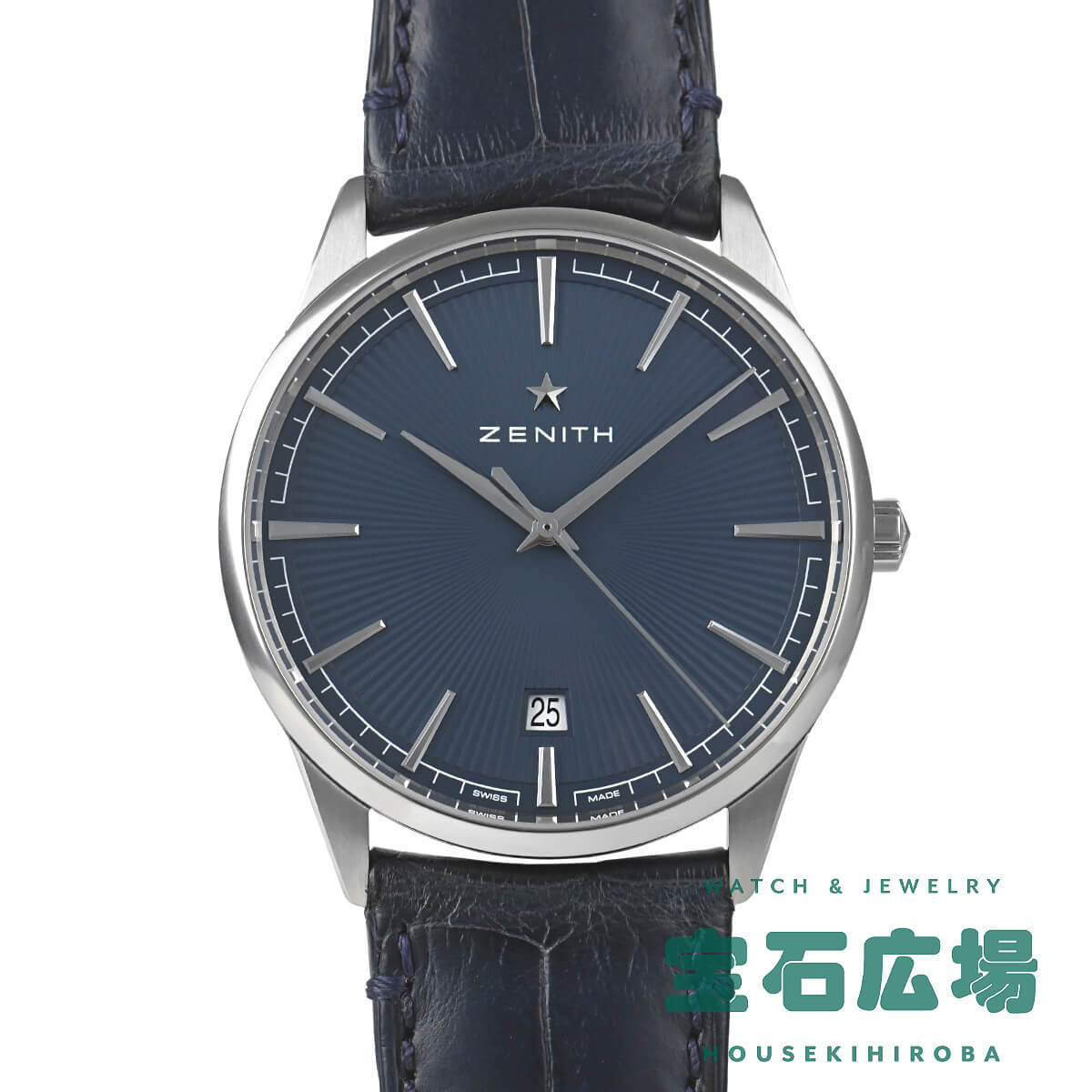 �G���[�g �N���V�b�N