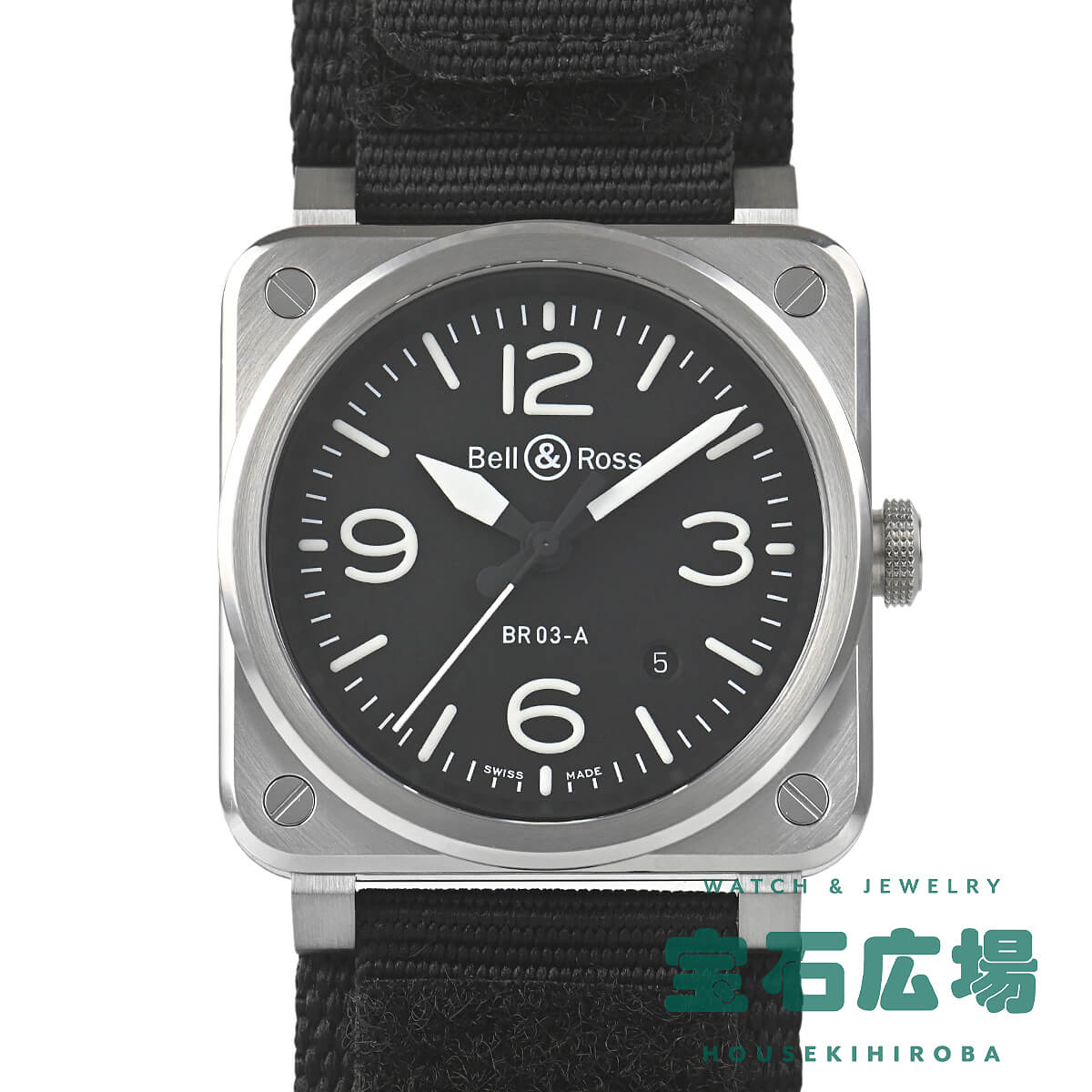 BR 03 BLACK STEEL