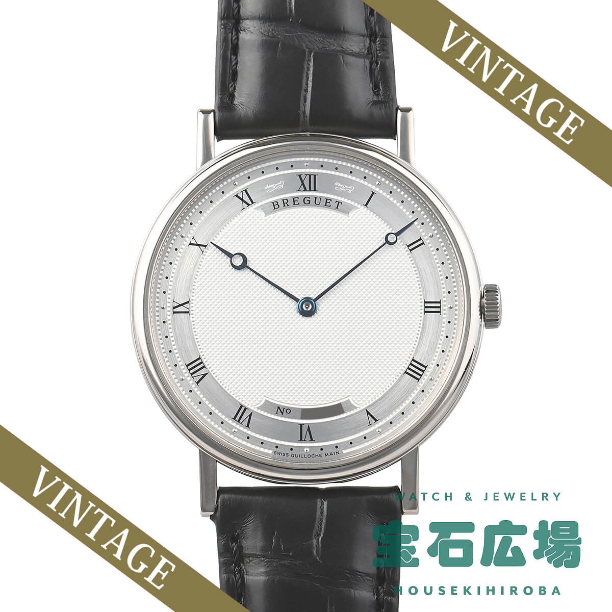 �N���V�b�N