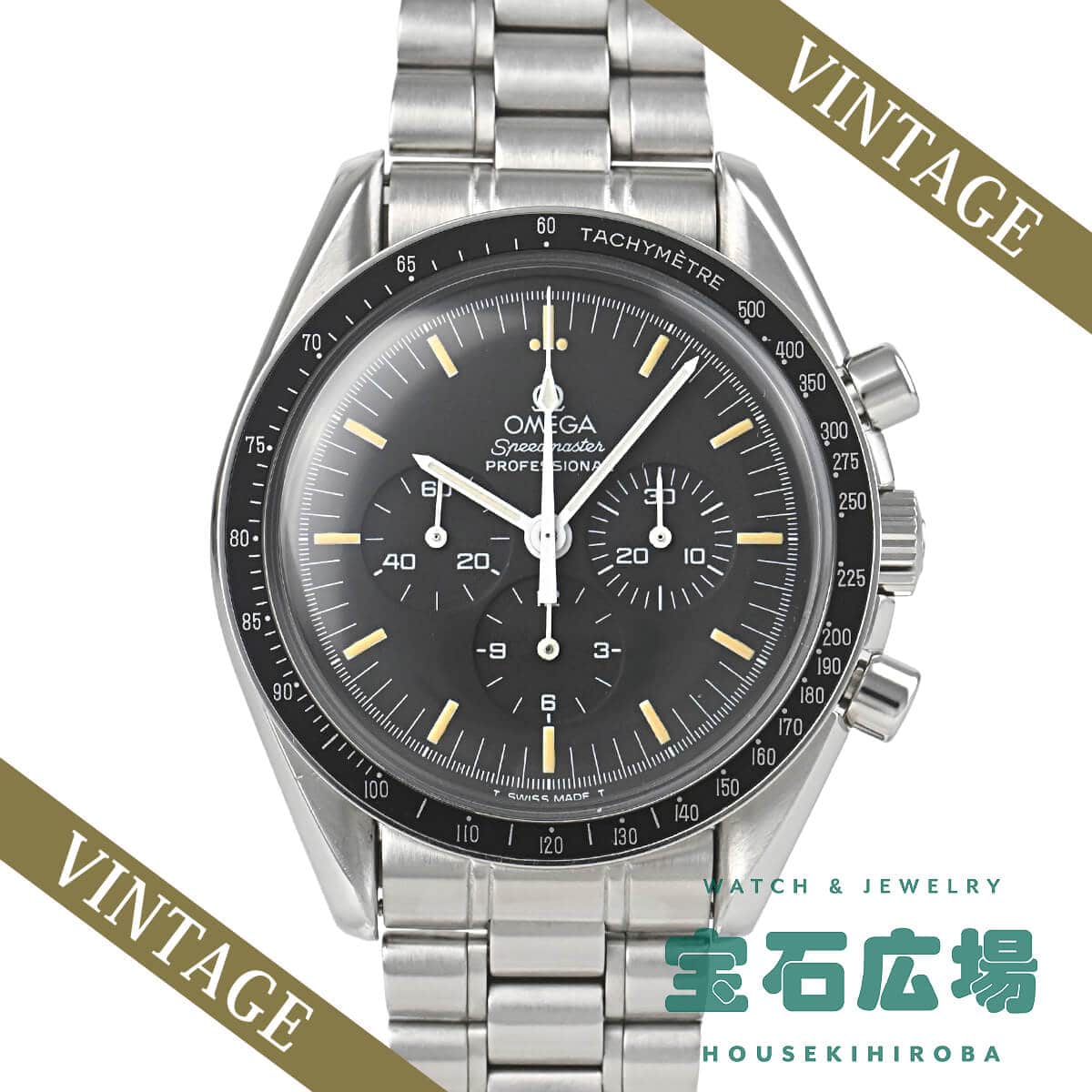 �X�s�[�h�}�X�^�[ �v���t�F�b�V���i��