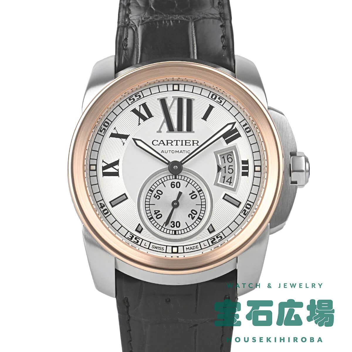 �J���u�� �h�D �J���e�B�G