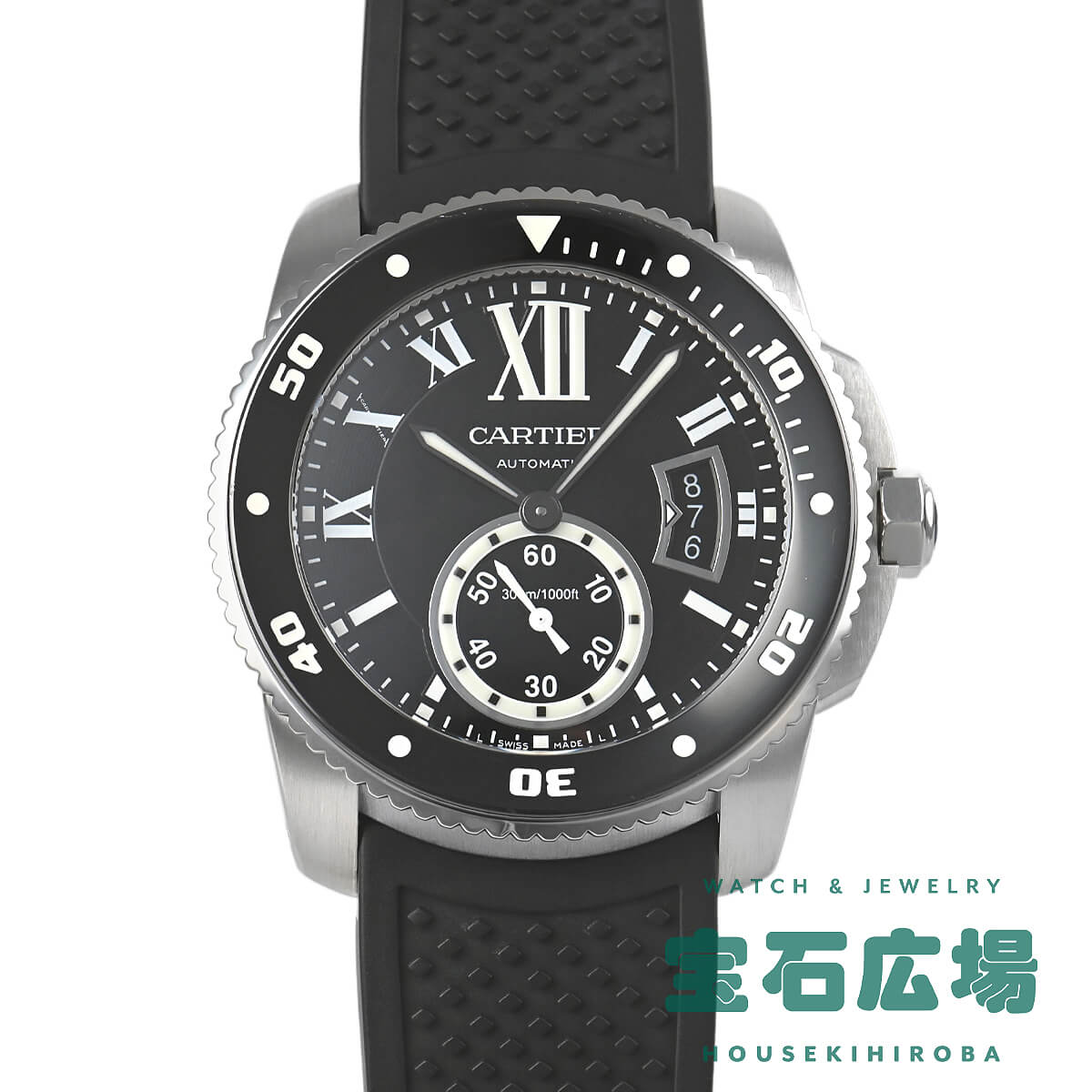 �J���u�� �h�D �J���e�B�G �_�C�o�[