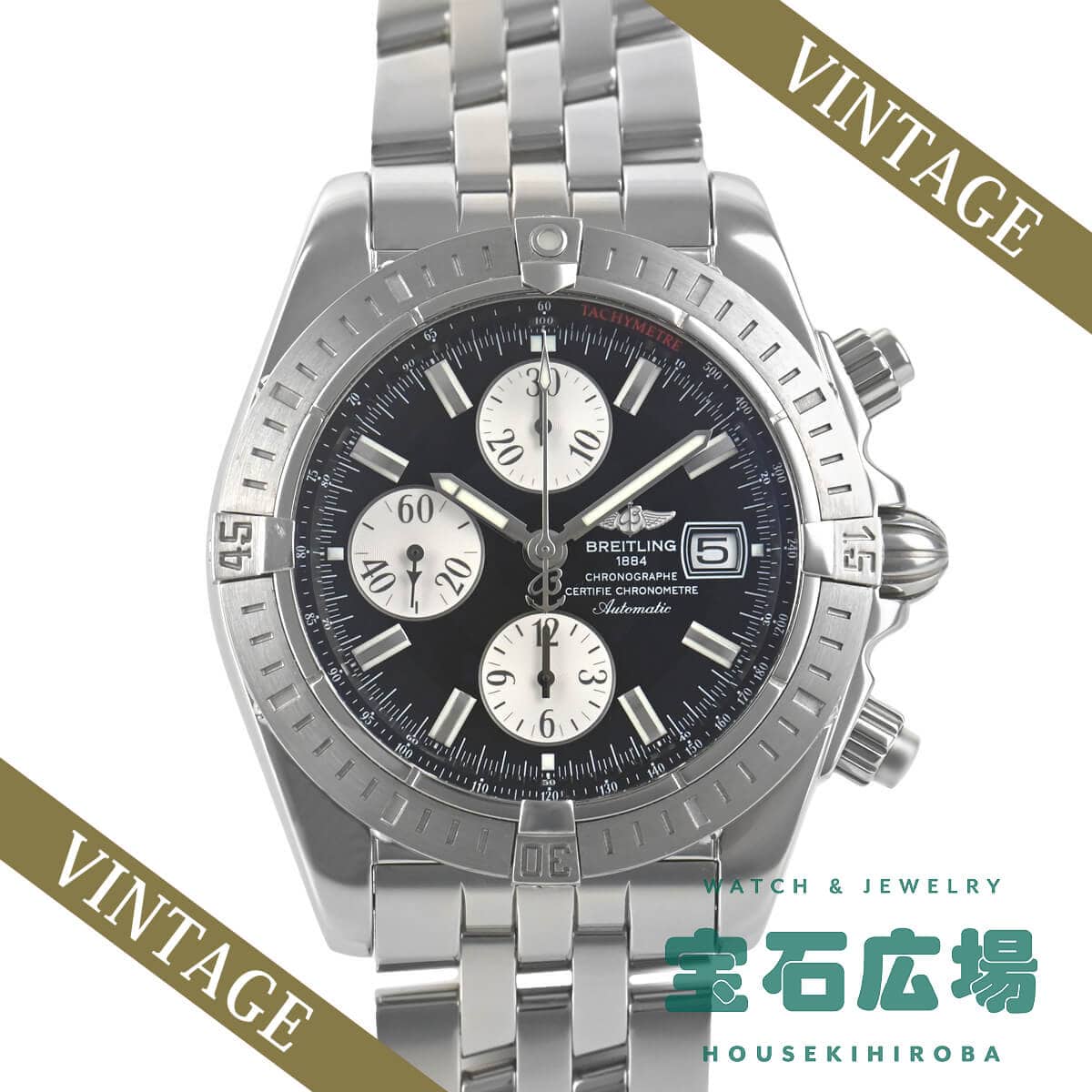 �N���m�}�b�g