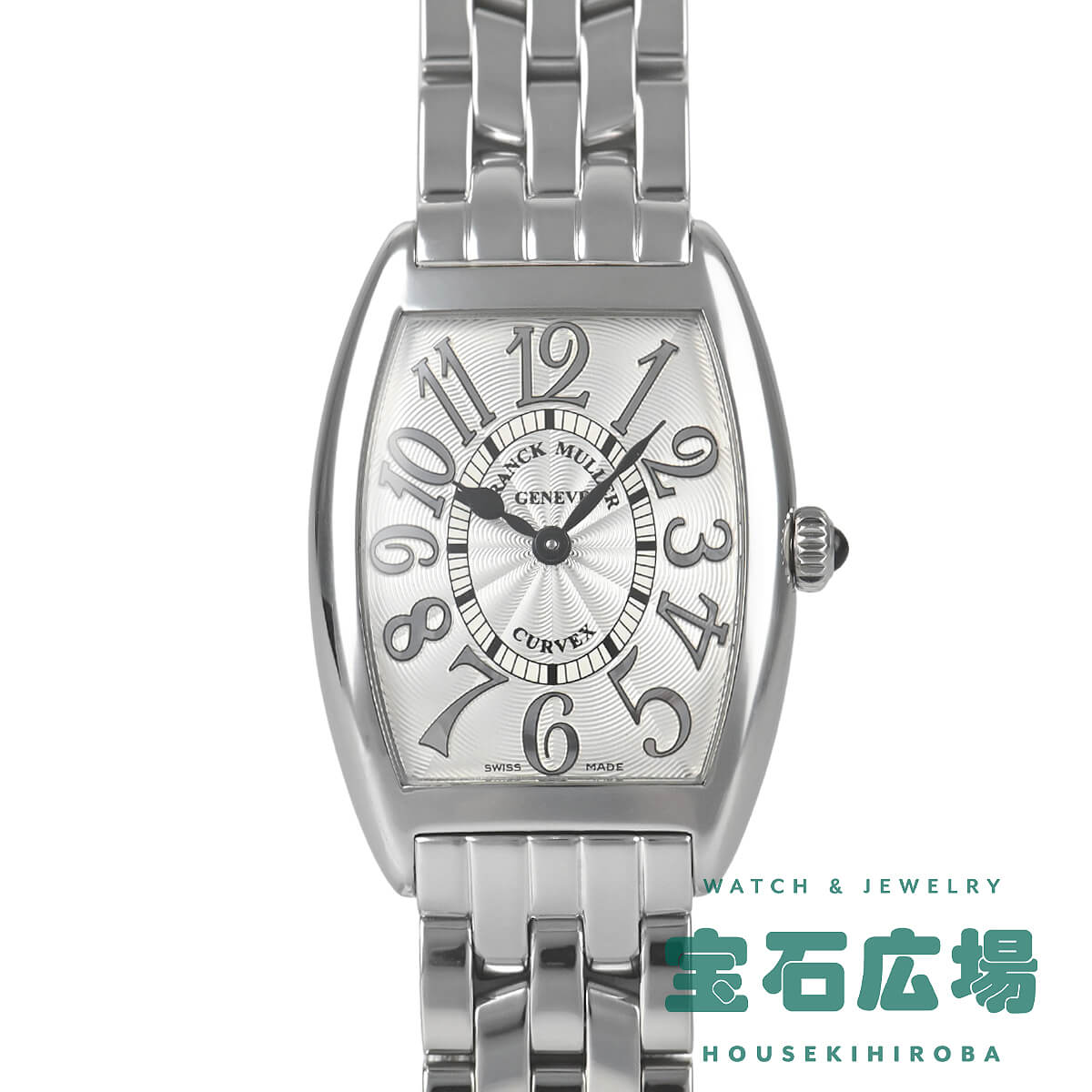 �g�m�E�J�[�x�b�N�X RELIEF