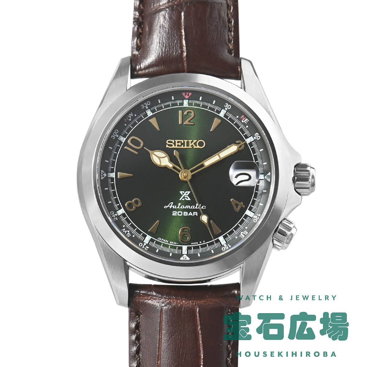 �v���X�y�b�N�X �A���s�j�X�g