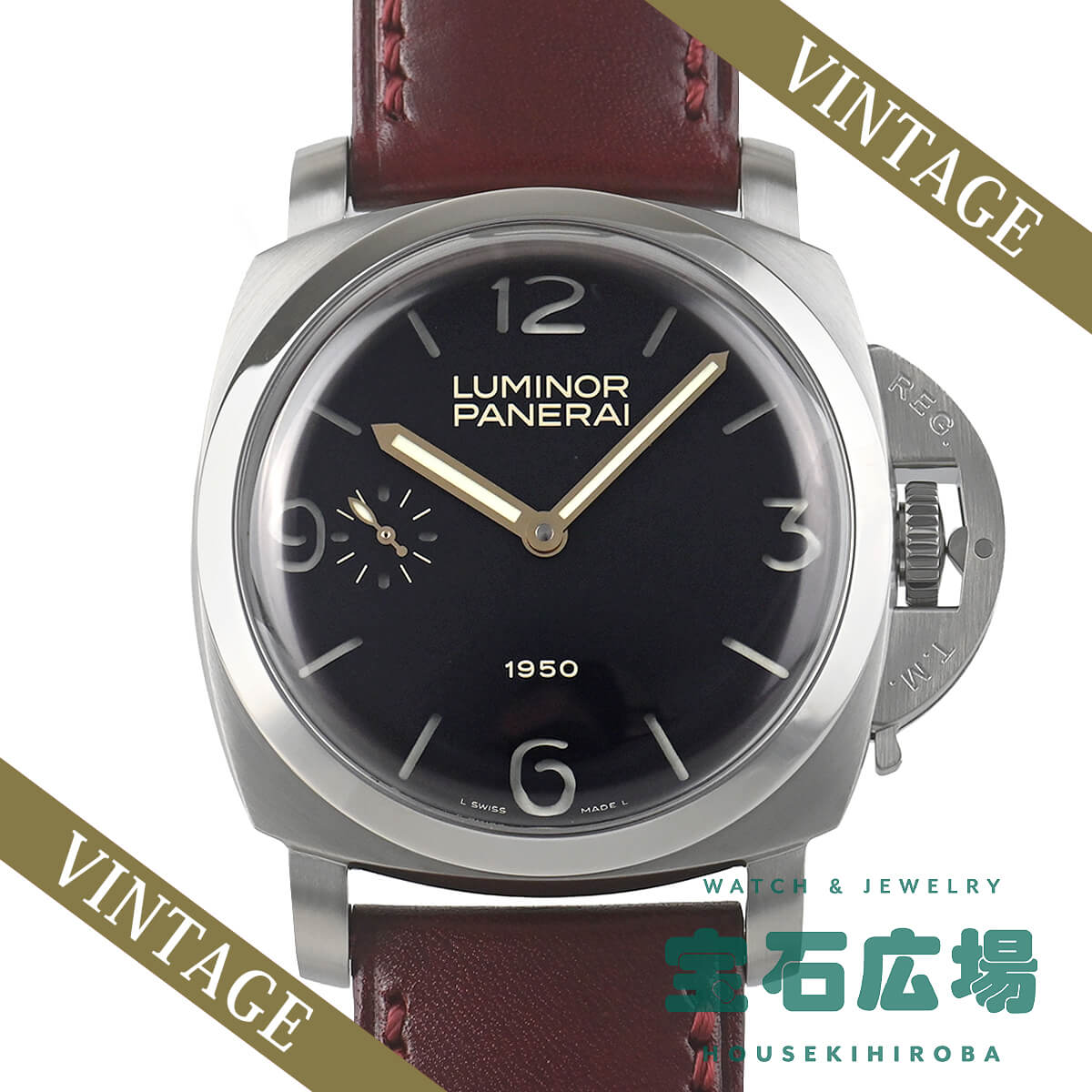 ���~�m�[�� 1950 ����1950�{