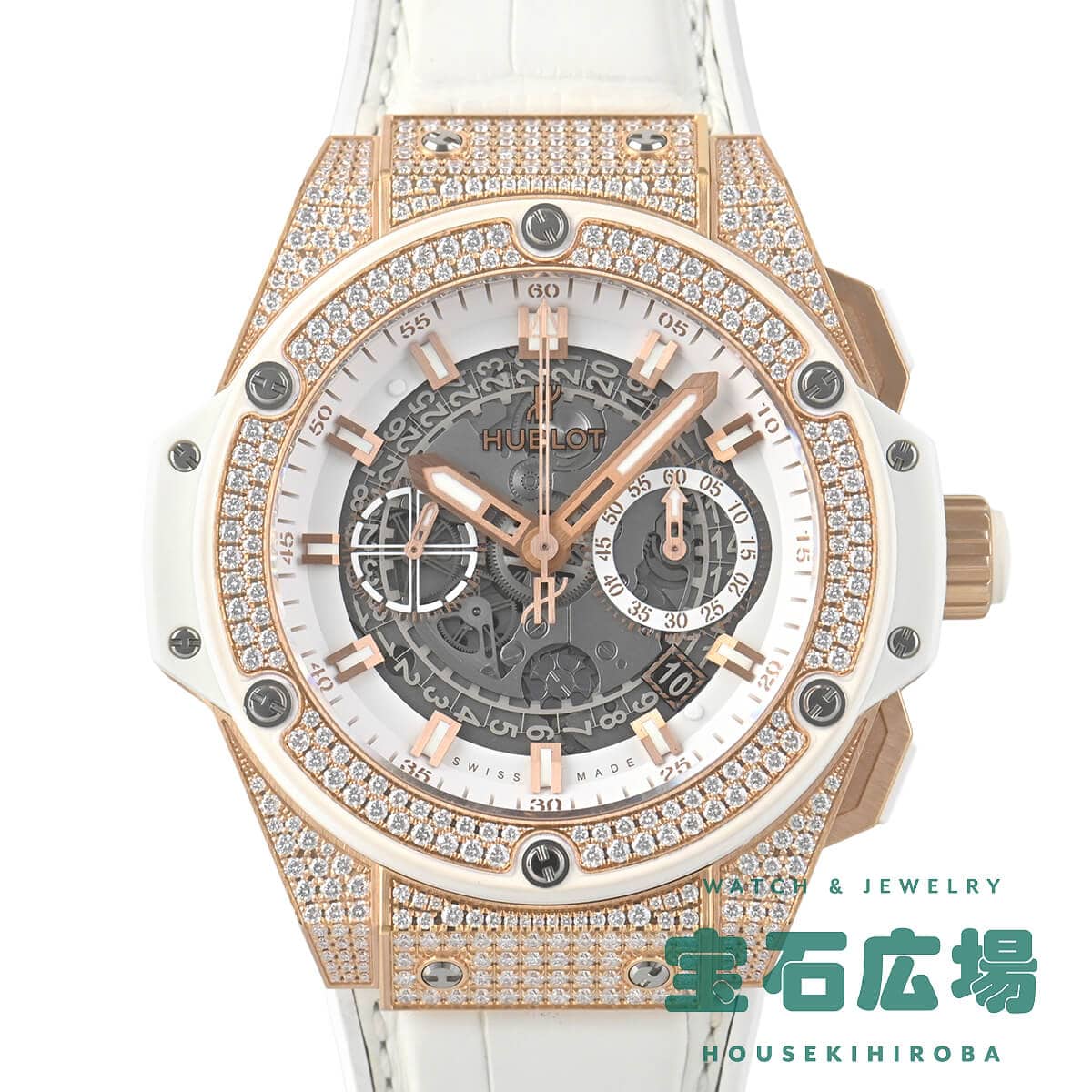 �L���O�p���[ �E�j�R �L���O�S�[���h �z���C�g�p���F