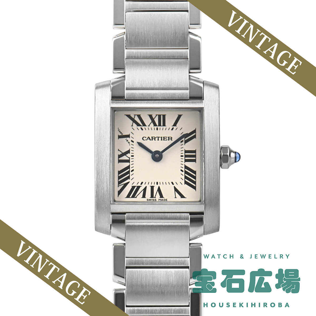 �^���N �t�����Z�[�Y SM