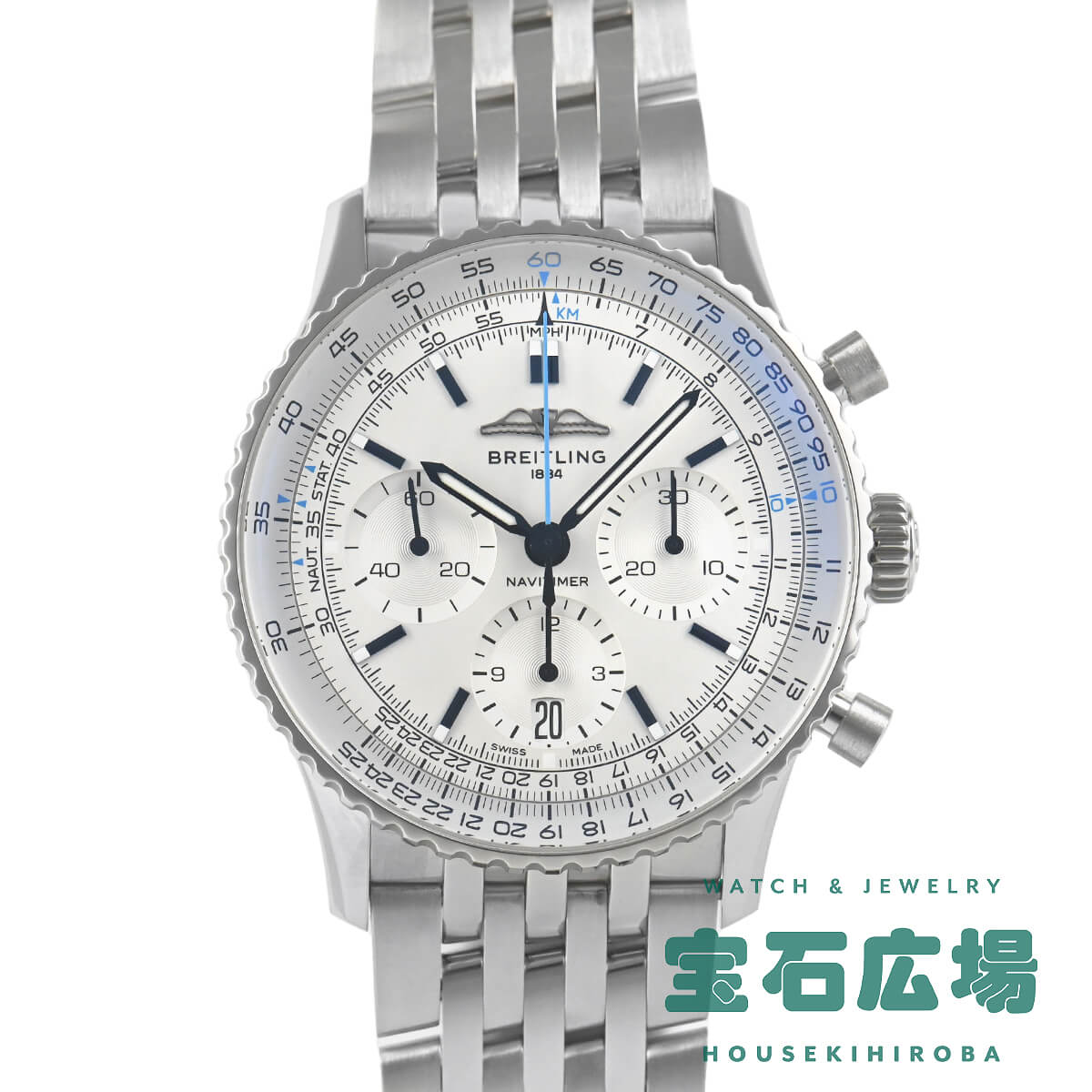 �i�r�^�C�}�[ B01 �N���m�O���t 41 �u�e�B�b�N����