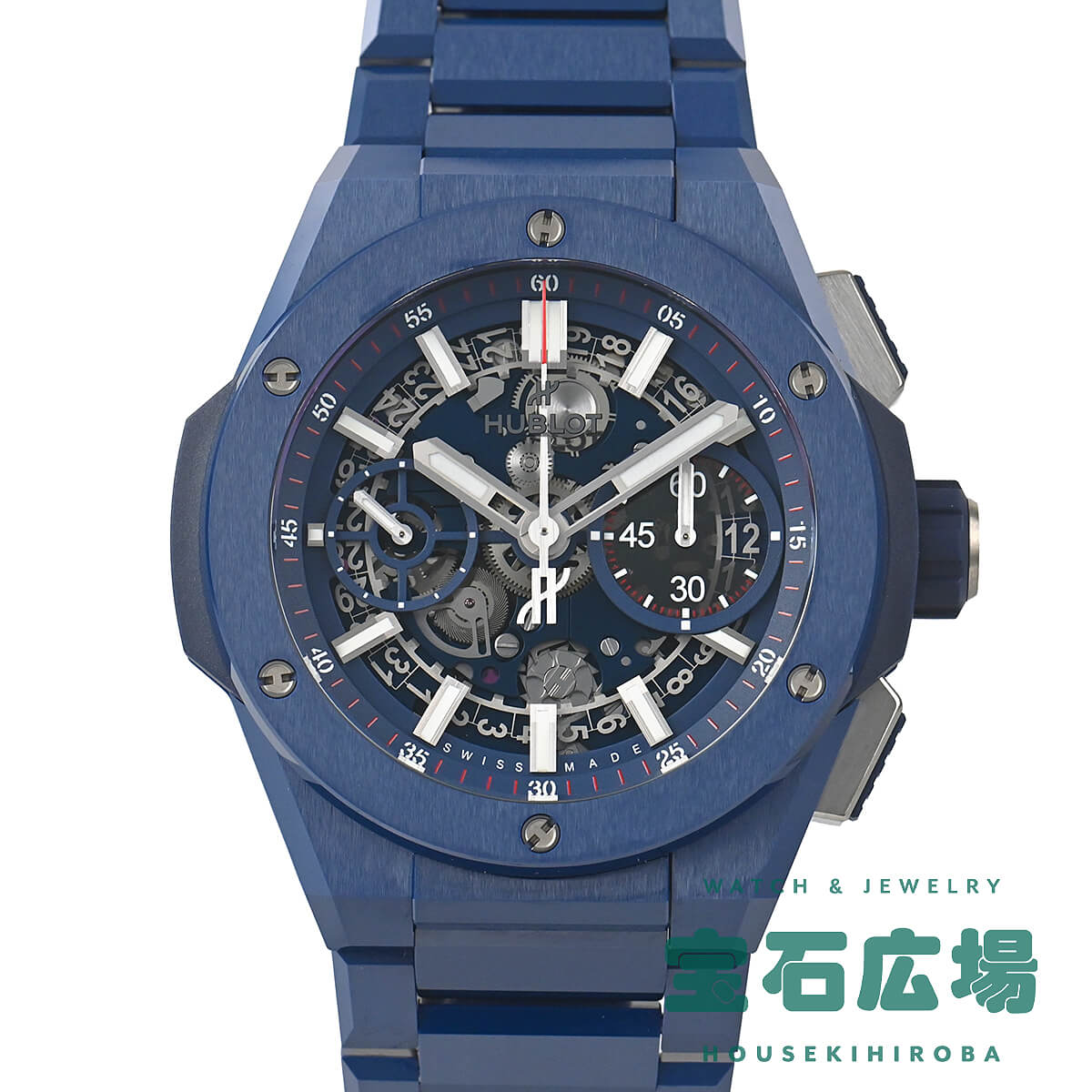 �r�b�O�E�o�� �C���e�O���� �u���[�Z���~�b�N