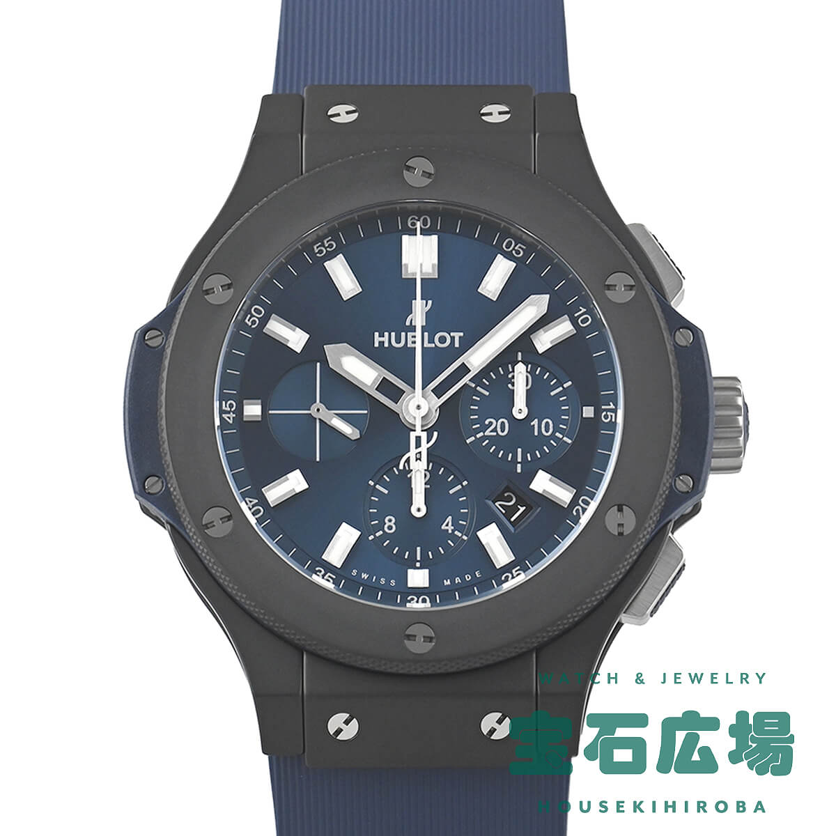 �r�b�O�E�o�� �Z���~�b�N �u���[