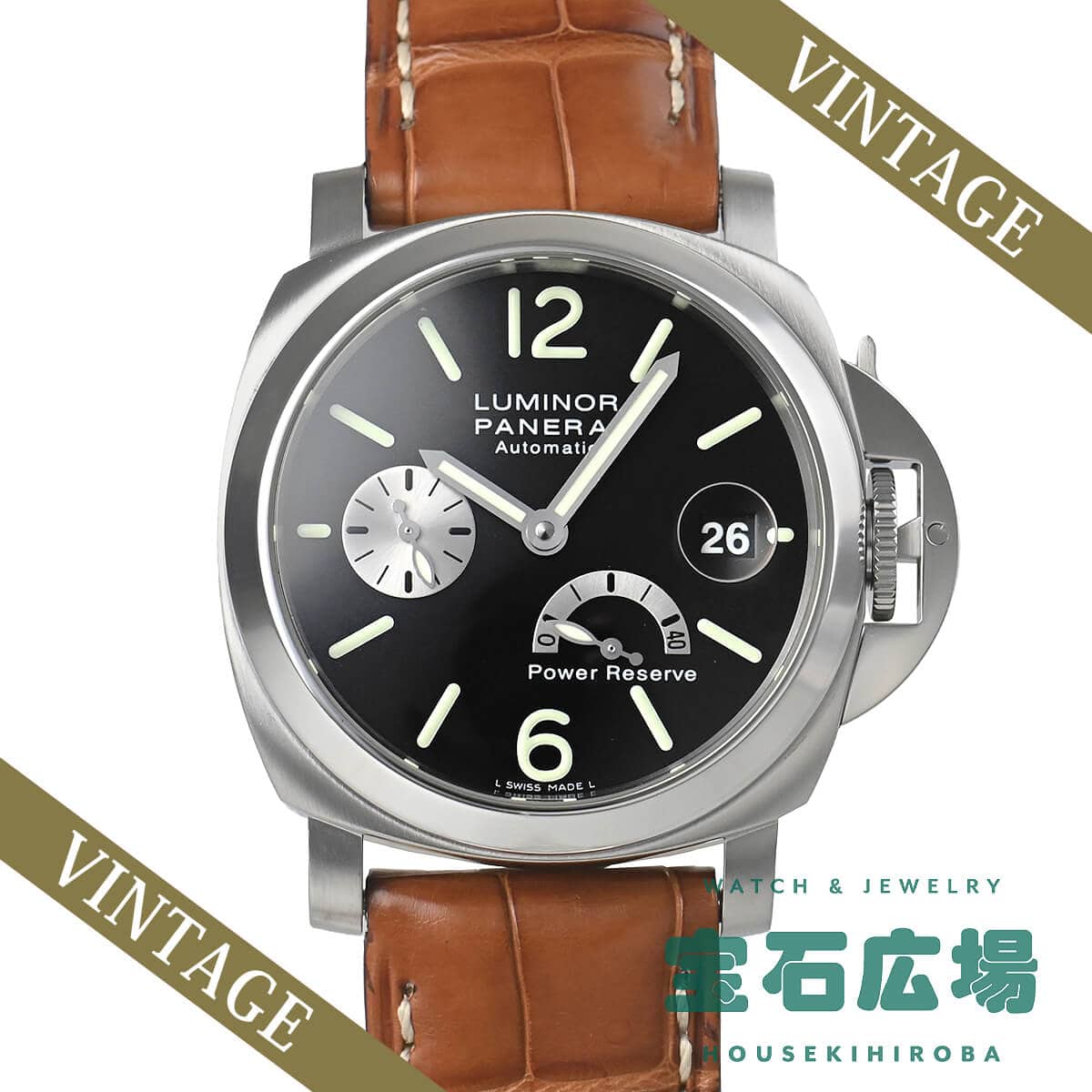 ���~�m�[�� �p���[���U�[�u