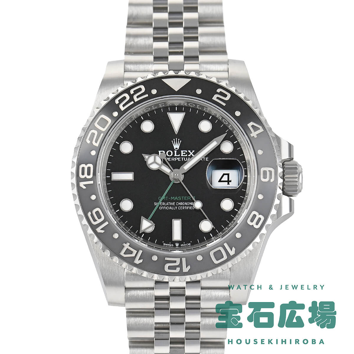 GMT�}�X�^�[ II