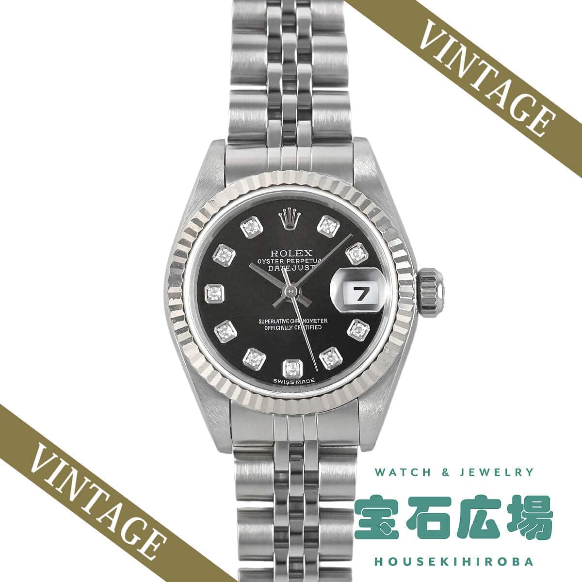 �f�C�g�W���X�g