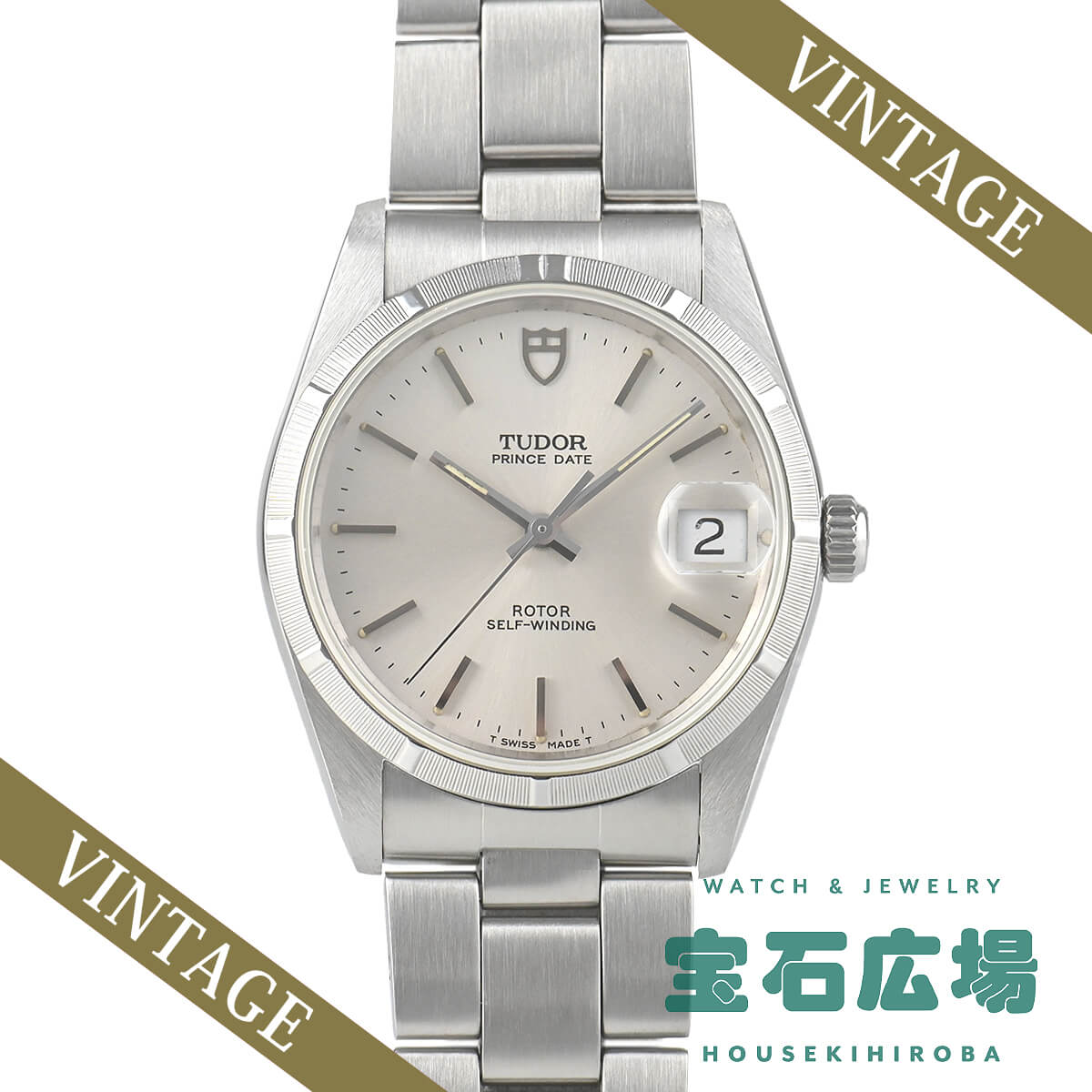 �v�����X�f�C�g