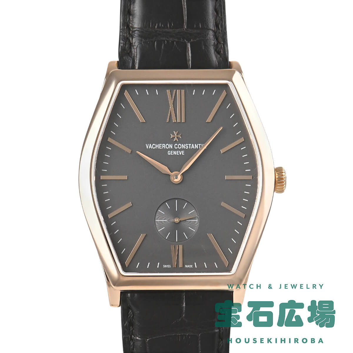 �}���^�E�X���[���Z�R���h