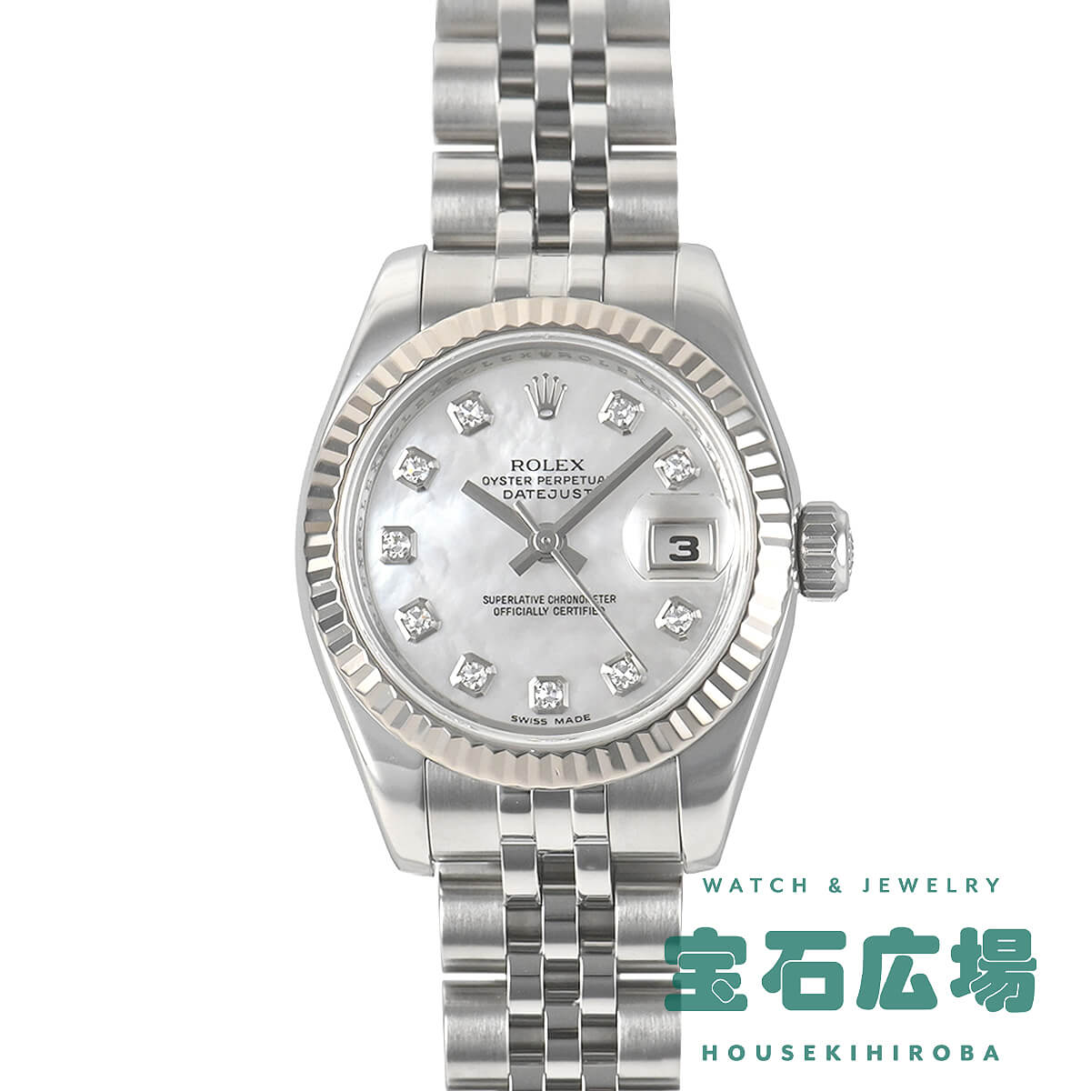 �f�C�g�W���X�g