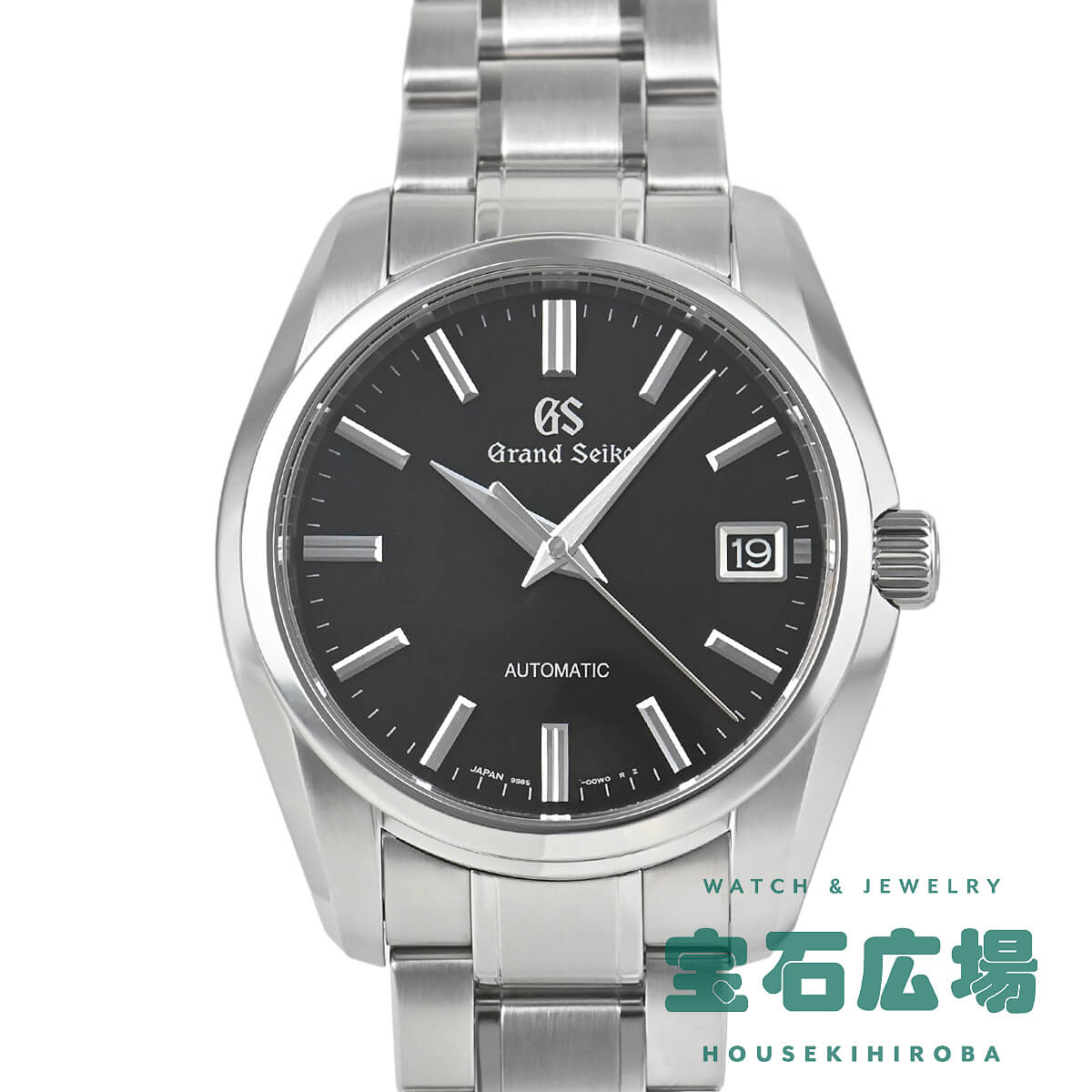 �w���e�[�W�R���N�V����