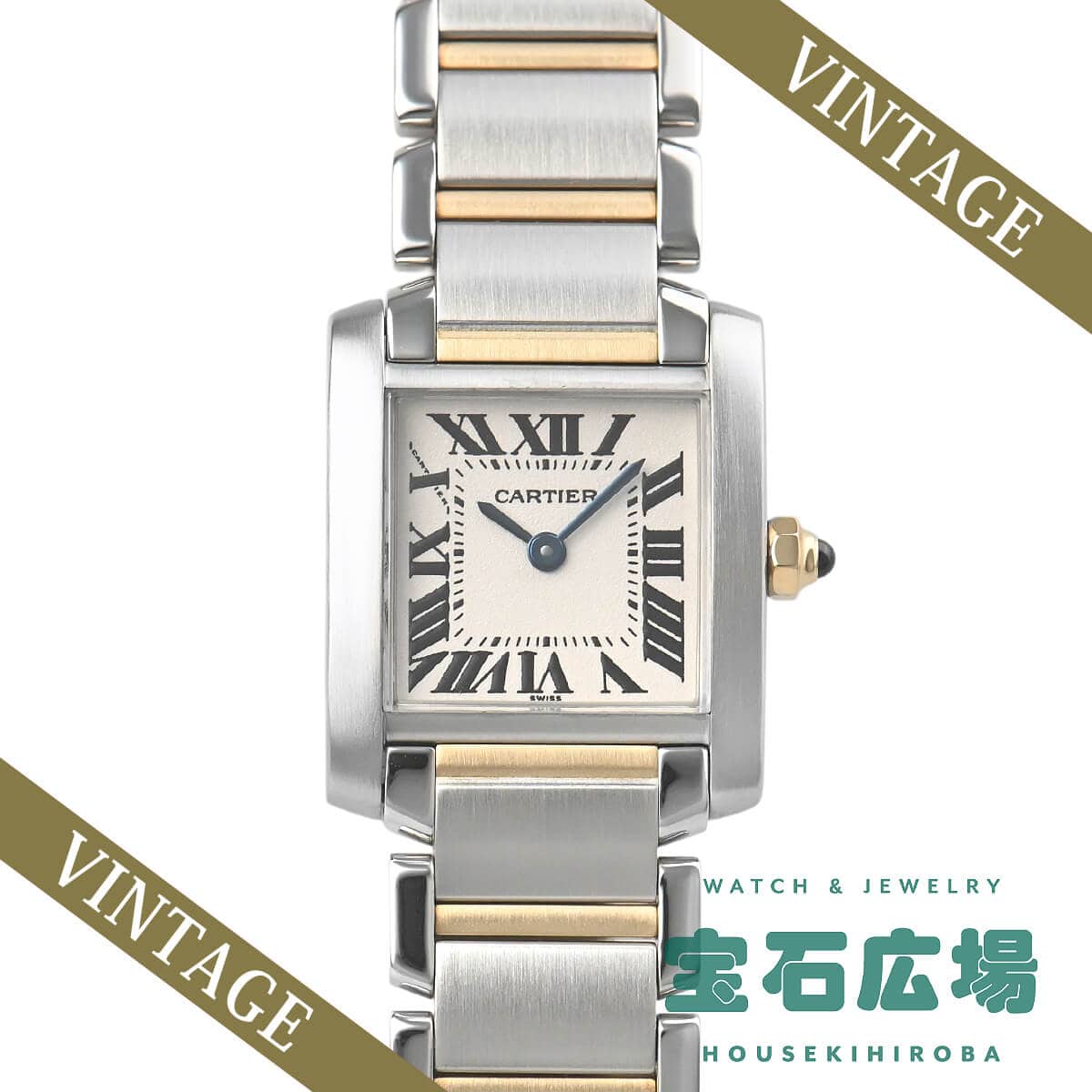 �^���N �t�����Z�[�Y SM