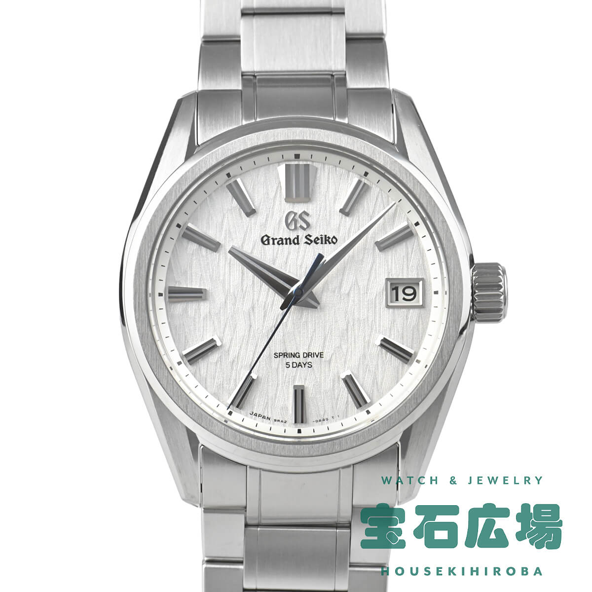 �G�{�����[�V����9�R���N�V�����u�����v�}�X�^�[�V���b�v����