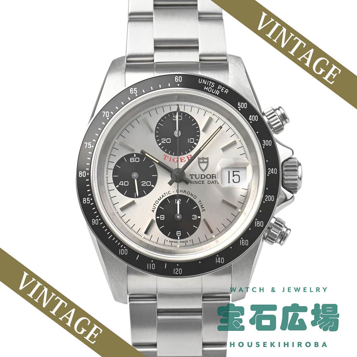 �N���m�^�C�� �^�C�K�[